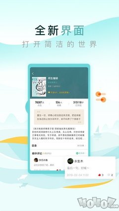 亚搏网页app